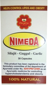 Deegayu Nimeda Capsules