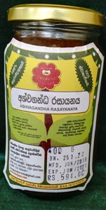 Ashwagandha Rasayanaya