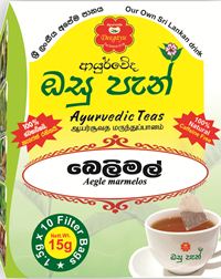 Herbal Tea -  Belimal 