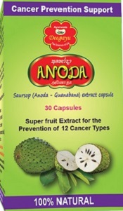 Harmless Cancer Prevention and Cure - Deegayu Anoda